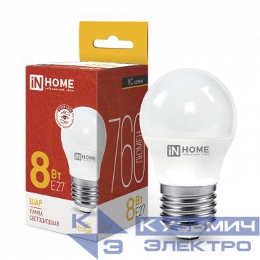 Лампа светодиодная LED-ШАР-VC 8Вт шар 3000К тепл. бел. E27 760лм 230В IN HOME 4690612020563