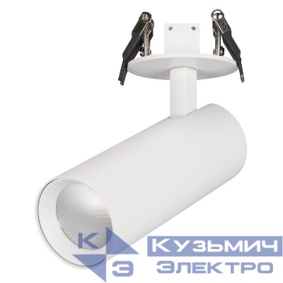 Светильник светодиодный LGD-LUMOS-R55-16W Day4000 WH 25 deg IP20 230В металл Arlight 034480