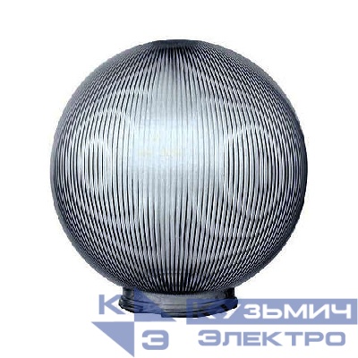 Рассеиватель призматический UFP-Р250В SMOKE (дым.) Uniel 08096