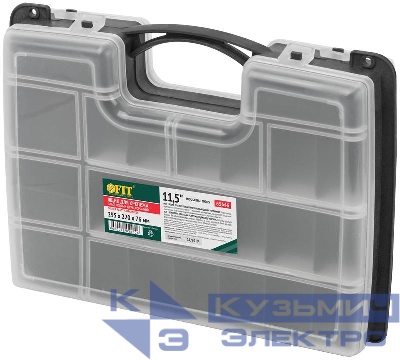 Ящик для крепежа (органайзер) двухсторонний 11.5дюйм ( 295х220х76мм ) FIT 65646