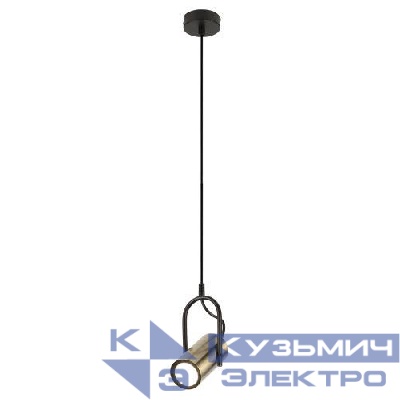 Светильник подвесной (подвес) Elfriede 3101-201 1хGU10 25Вт модерн потолочный Rivoli Б0051247