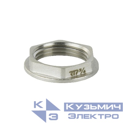 Контргайка с ребордой латунь 3/4дюйм еврослот никель RTP 42257