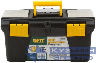 Ящик для инструмента пластик. 12дюйм ( 320х175х160мм ) FIT 65571
