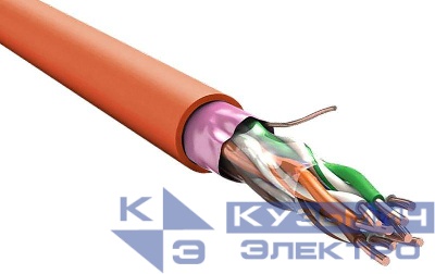 Кабель витая пара F/UTP кат.5E 4х2х0.52 нг(А)-FRLS оранж. (уп.305м) ITK LC1-C5E04-357