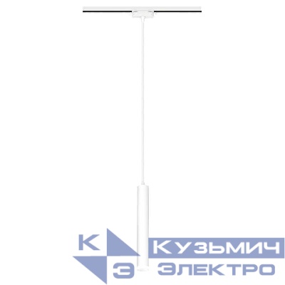 Светильник трековый подвес светодиодный ARTLINE 40х40х300мм 12Вт 840Лм 4000К 230В алюм./пластик. 5.5кв.м бел. Ritter 59708 1