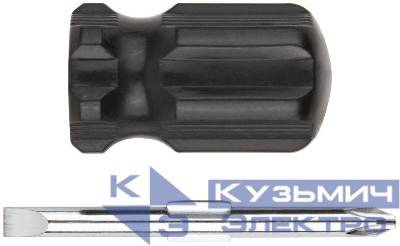 Отвертка с переставным жалом "коротыш" 6х40мм PH2/SL6 CrV сталь черн. пластик. ручка КУРС 56207