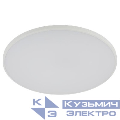 Светильник светодиодный Классик SPB-6 Slim Base WH 70Вт 5000К без ДУ Эра Б0069776