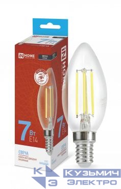 Лампа светодиодная LED-СВЕЧА-deco 7Вт свеча прозрачная 6500К холод. бел. E14 810лм 230В IN HOME 4690612029665