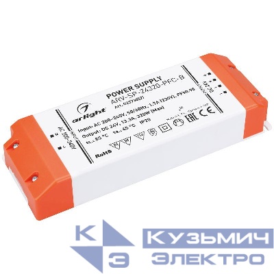 Блок питания ARV-SP-24320-PFC-B 24В 13.3А 320Вт IP20 пластик Arlight 023730(2)