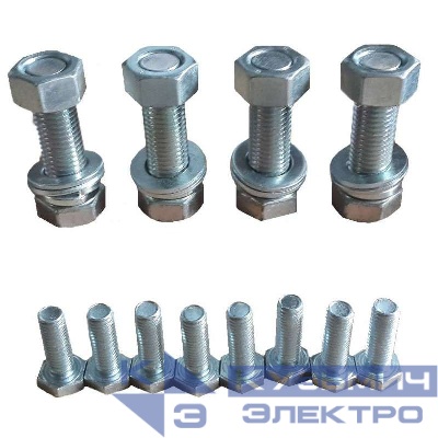 Комплект крепежа для ОГК/ОКК-3/4/5/ОП1ф (болт М12х50 - 4шт; гайка М12 - 4шт; шайба С12 - 4шт; гровер С12 - 4шт) Пересвет В00005713