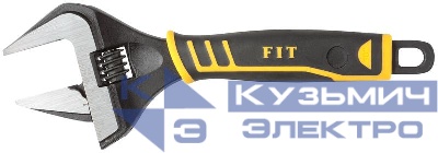 Ключ разводной "Стайл" узкие губки шкала экстра увелич. захват прорезин. ручка 250мм 50мм FIT 70168