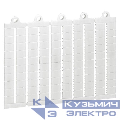 Пластина маркиров. Viking3 шаг 8мм чист. Leg 039502