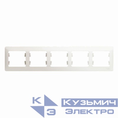 Рамка 5-м Glossa горизонт. перламутр SE GSL000605