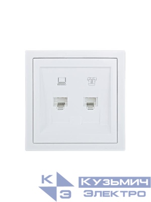 Розетка компьютер+телефон СП ZIMA бел. LEZARD 704-0288-143