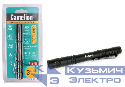 Фонарь LED51517 XPE 3 режима 2хLR03 (в компл.) алюм. черн. (открывающ. блист.) Camelion 12917