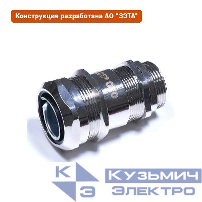 Ввод кабельный ВК-М25-18-МР25 IP68 ГОФРОМАТИК zeta30016