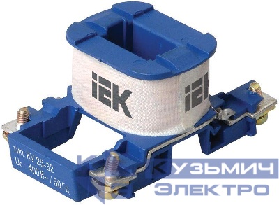 Катушка управления для КМИ-(25А-32А) 24В KARAT IEK KKM20D-KU-024