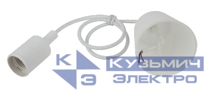 Патрон пластиковый Е27 с подвесом бел. Эра Б0048038