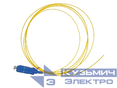 Пигтейл SC/UPC SM buffer 0.9мм 9/125, 1.5м LSZH