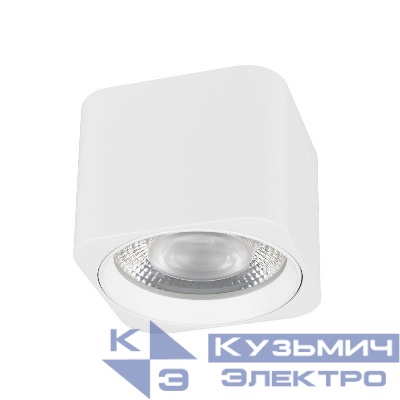 Светильник светодиодный SP-DICE-S78x78-10W Day4000 (WH 24 deg 230В) IP54 металл Arlight 046634