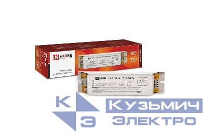 Аппарат пускорегулирующий электронный (ЭПРА) для люминесцентных ламп ETL-136-А2 1х36Вт Т8/G13 IN HOME 4690612034607