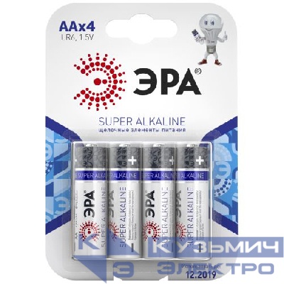 Элемент питания алкалиновый AA/LR6 LR6-4BL (блист.4шт) Эра C0038450