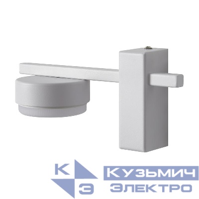 Светильник Lamia 8Вт GX53х1 IP20 бра настен. Freya FR5182WL-01W