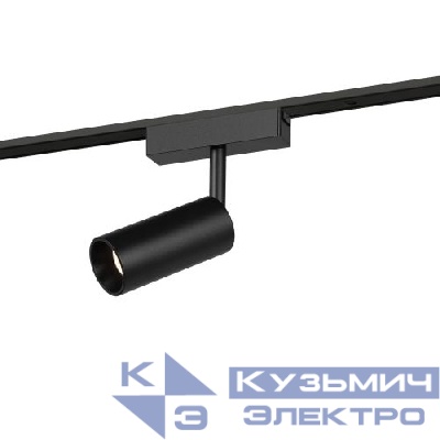 Светильник трековый TRM-S5-3-8W4K-BK 8Вт 4000К магнитный прожекторного типа для тонкой магнитной системы черн. Эра Б0059051