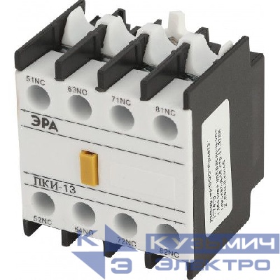 Приставка PRO KPK10-20-E ПКИ-20 доп. контакты 2з Эра Б0050498
