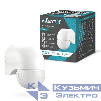 Датчик движения инфракрасный ДД 10Б 1200Вт 180град. 12м IP44 бел. NEOX 4690612052205