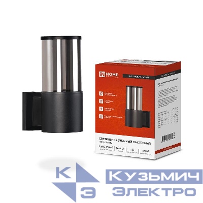 Светильник НБУ SMOKY-1хA60-BL E27 IP65 уличный настен. односторон. под лампу 1хA60 алюм. черн. IN HOME 4690612052892
