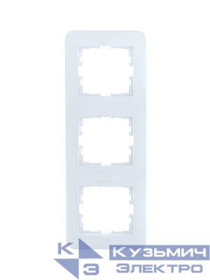 Рамка 3-м ASTI вертикал. бел. LEZARD 7081-0200-153