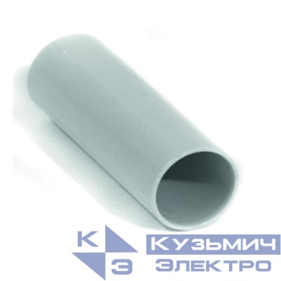 Муфта соединительная для труб d32мм IP44 сер. Урал Пак АТ-50232-025