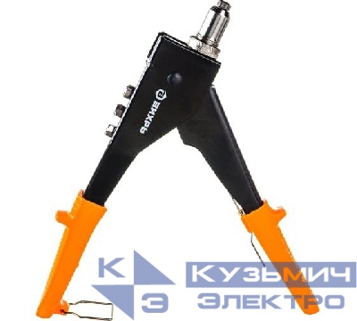 Заклепочник 250мм поворотный 0-90 гр. Вихрь 73/9/4/2