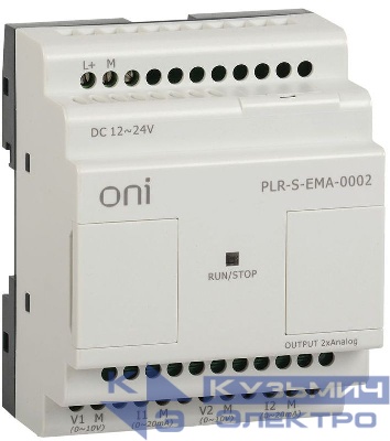 Реле логическое PLR-S. 2AO ONI PLR-S-EMA-0002