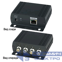 IP01H Коммутатор Ethernet (4 входа / 1 выход) для объединения IP-сигналов от 4-х устройств, удаленных на расстояние до 200 м, в 1 IP-канал РАСПРОДАЖА