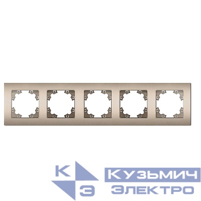 Рамка 5-м Афина универс. шампань Universal A1042-Br