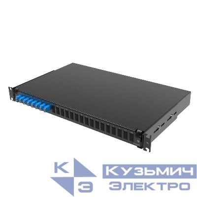 Полка оптическая выдвижная 1U с адатерами 8 х duplex LC OS2 в комплекте с лицевой панелью пигтейлами сплайс-кассет(ой/ами) и гильзами КДЗС DKC RNFP9DLCU8