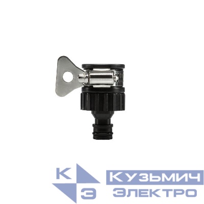 Адаптер универсальный 1/2дюйм - 3/4дюйм с внешн. хомутом пластмас. ЧЕТЫРЕ СЕЗОНА 62-0240