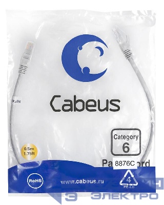 Патч-корд U/UTP кат.6 PC-UTP-RJ45-Cat.6-0.5m-LSZH 2xRJ45/8p8c неэкранир. LSZH 0.5м сер. Cabeus 8876c