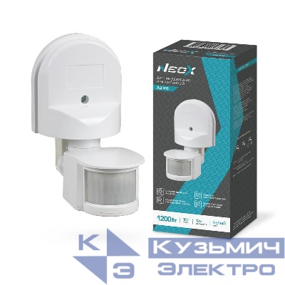 Датчик движения инфракрасный ДД 08Б 1200Вт 180град. 12м IP44 бел. NEOX 4690612053325