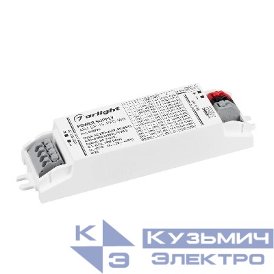 Блок питания ARJ-SP-15-PFC-WR 15Вт 3-46В 0.1-0.7А IP20 пластик Arlight 048998