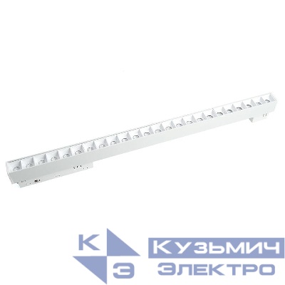 Светильник светодиодный трековый MGN300 LensLine 24Вт 4000К 2160лм 30град. низковольтный бел. FERON 41932