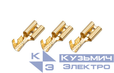 Клемма плоская (гнездо-6мм) 1-1.5кв.мм (DJ622-D4.8х0.5B) Rexant 08-0920