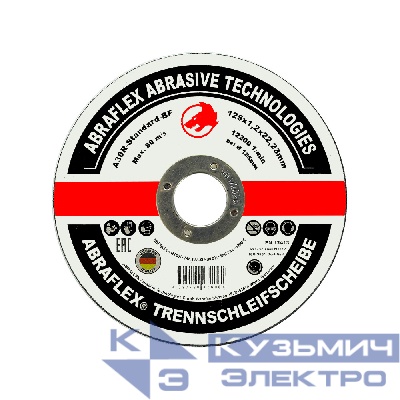 Abraflex Круг отрезной по металлу и нержавейке 125x1.2x22.23 Abraflex 0