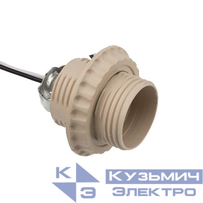 Патрон E27 с проводом 20см бел. Rexant 11-8875