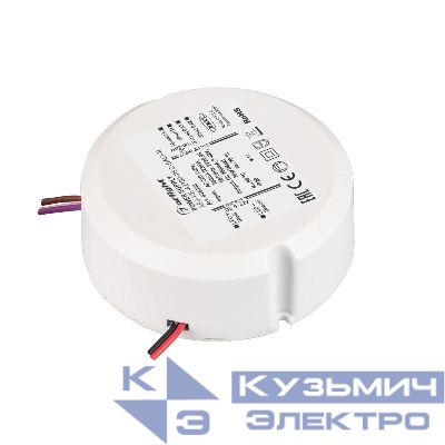 Блок питания ARJ-KE-42700-PFC-DALI-R 30Вт 9-42В 0.7А IP20 пластик Arlight 038300