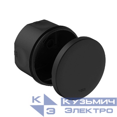 Коробка распределительная MultiBox IP66 d80х50 DIY (со стикером) черн. SE IMT352951