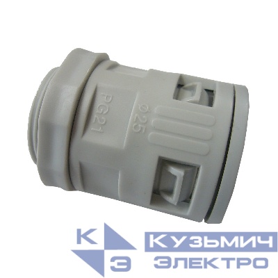 Муфта вводная для гофры 25мм, IP40 "УП"