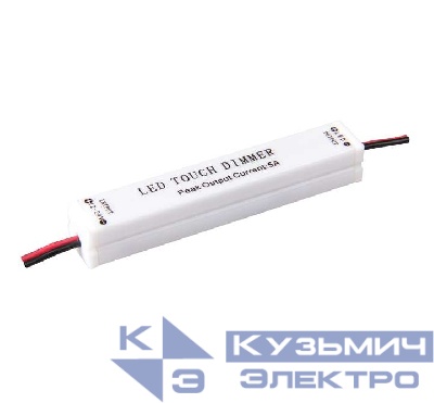 Выключатель-диммер сенсорный (от 0% до /100%) 12/24В 48Вт JazzWay 1035806